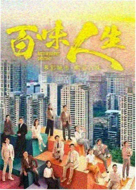 长夜灯火 高清电视剧在线观看