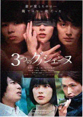 旧城拾光 高清电视剧全集在线观看