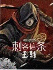 声浪计划 音乐综艺高清在线观看