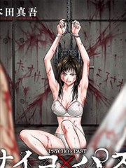 画中人 悬疑短剧在线观看